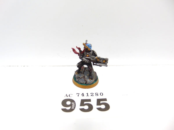 Darkstrider