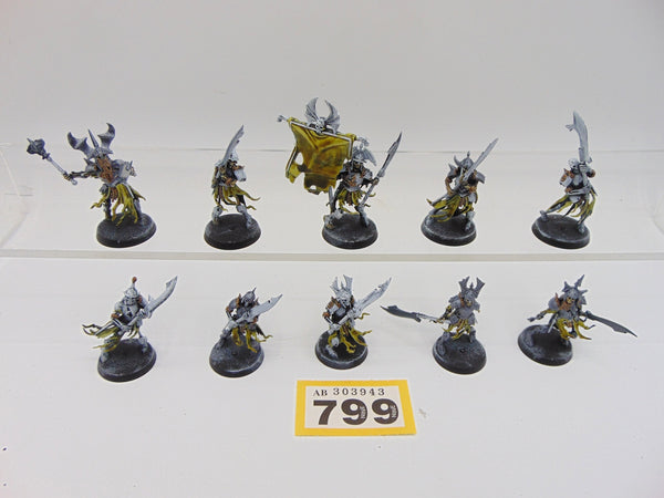 Barrow Guard