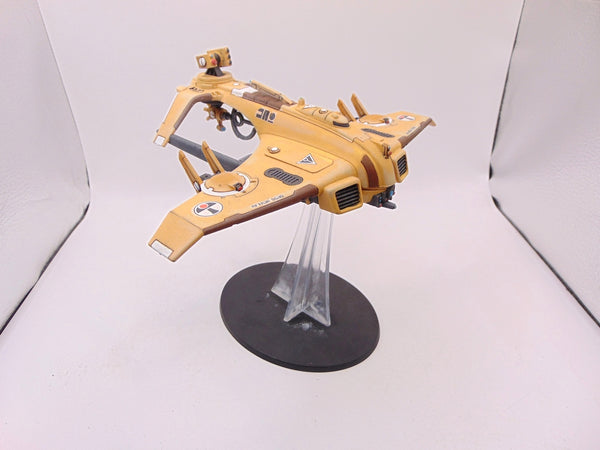 Sun Shark Bomber
