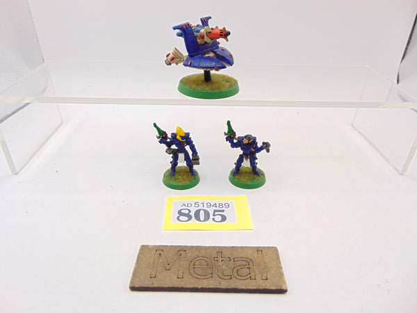 Eldar Support Platform