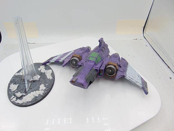 Xiphon Pattern Interceptor