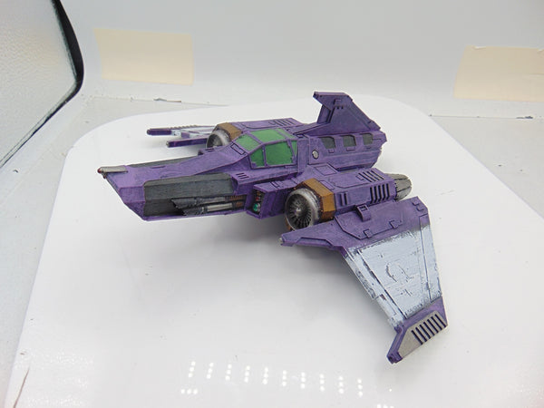 Xiphon Pattern Interceptor