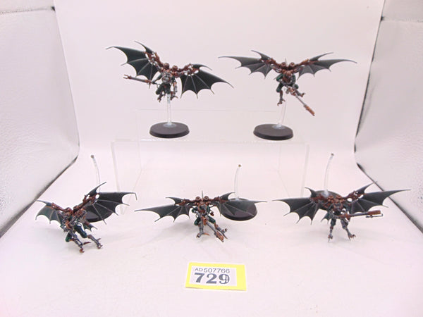 Pteraxii Sterylizors