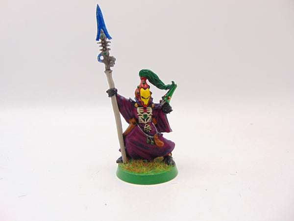 Warlock