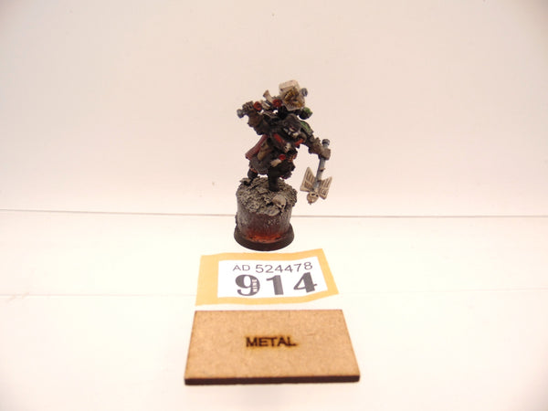 Chaplain Xavier