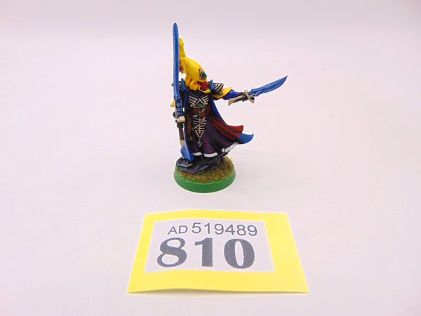 Farseer