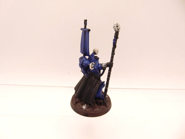 Chief Librarian Tigurius