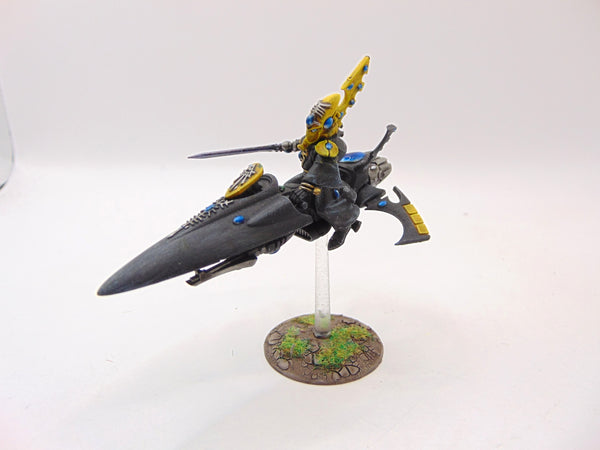 Farseer Skyrunner