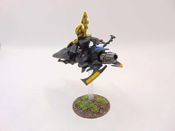 Farseer Skyrunner