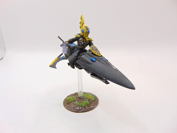 Farseer Skyrunner
