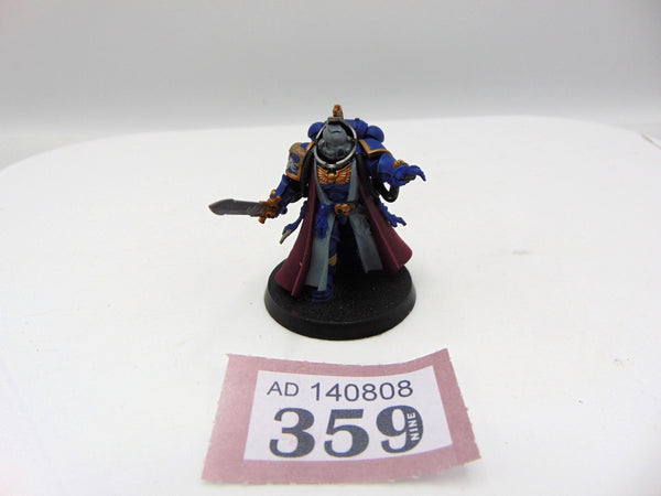 Primaris Librarian