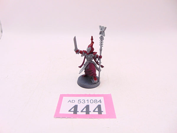 Spiritseer
