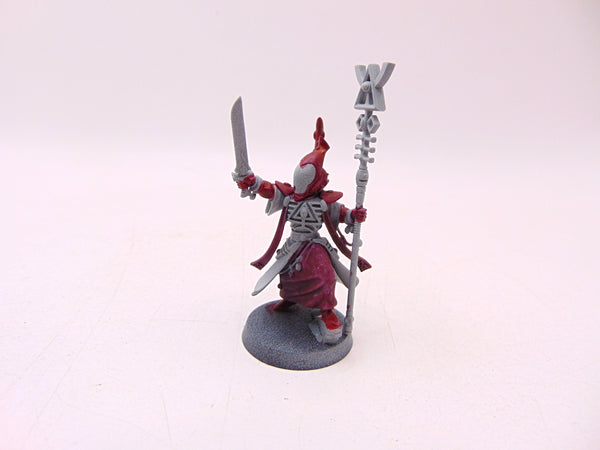 Spiritseer