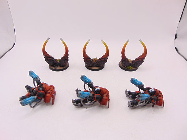 Inceptors
