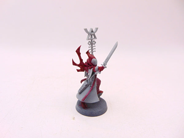 Spiritseer