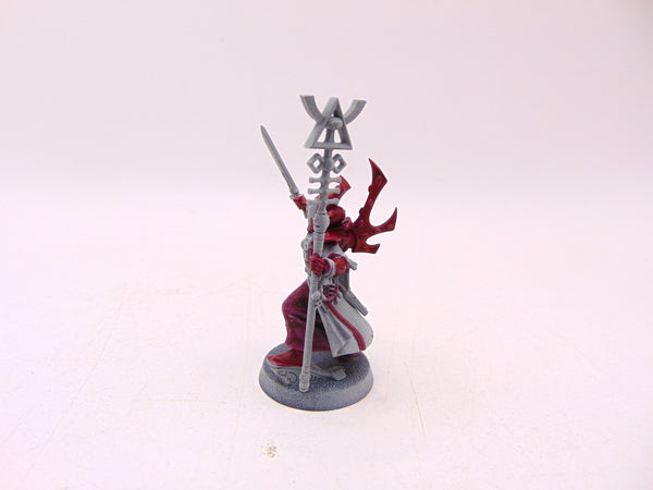 Spiritseer