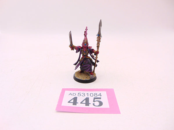 Spiritseer