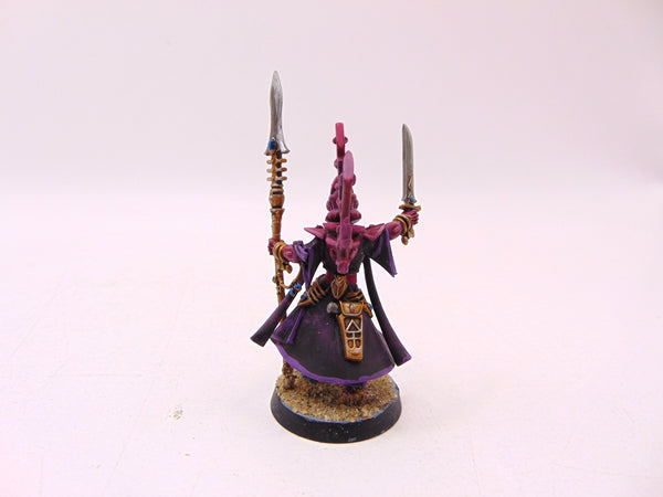 Spiritseer