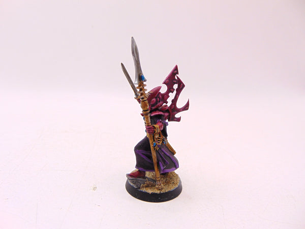 Spiritseer