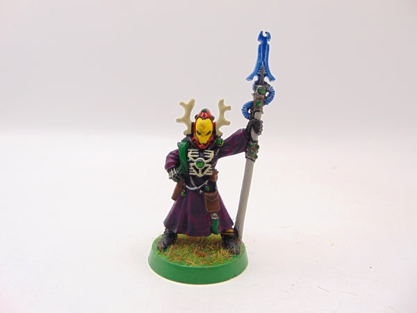 Warlock