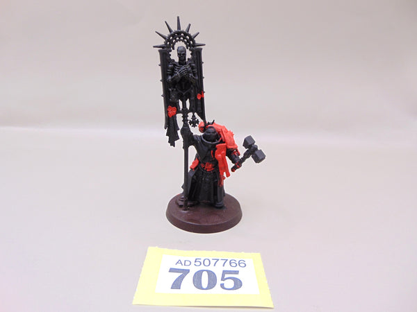 Blade Guard Anicent