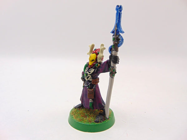 Warlock