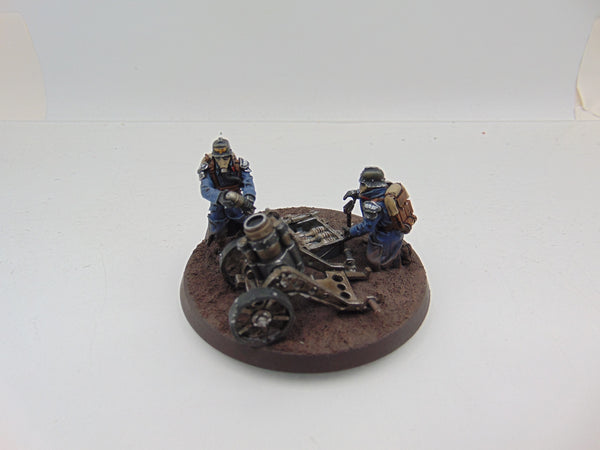 DEATH KORPS OF KRIEG MORTAR TEAM