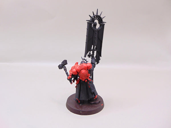 Blade Guard Anicent