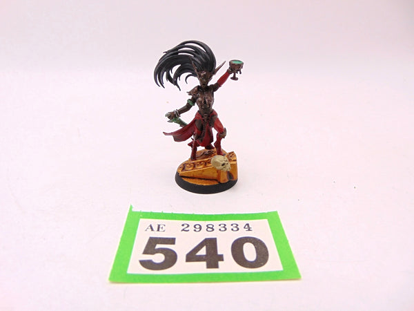 Hag Queen