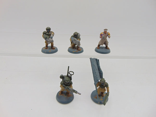 Cadian Command Squad