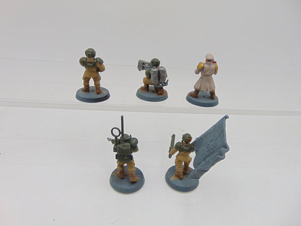 Cadian Command Squad