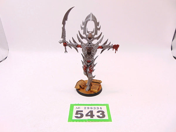 Avatar of Khaine