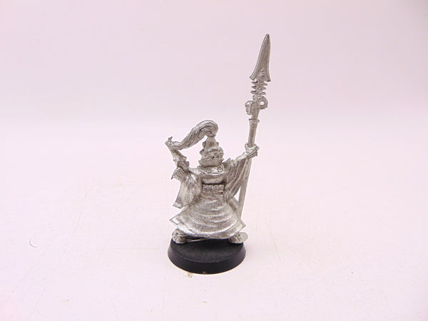 Warlock