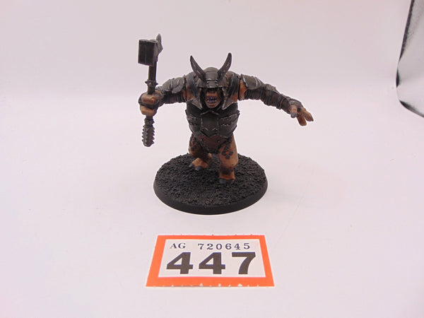 Mordor Troll