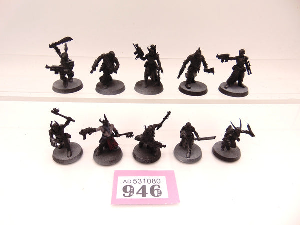 Cultists of the Abyss