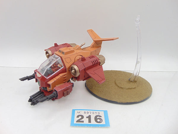 Stormtalon Gunship