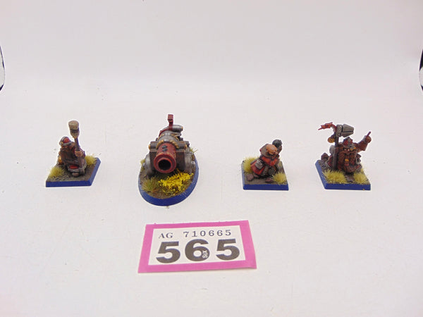Dwarf Cannon