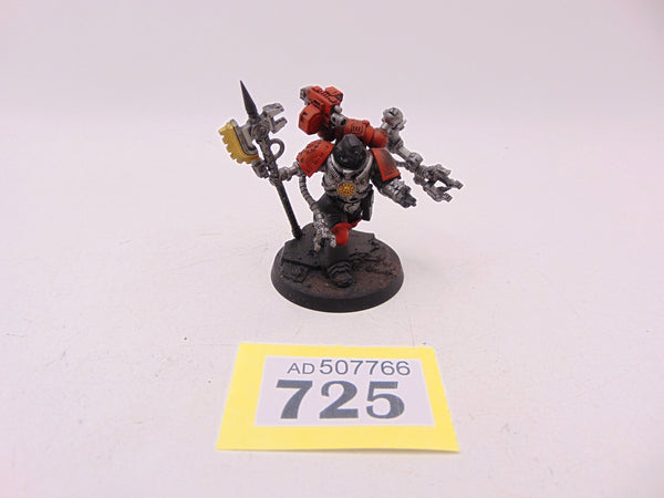 Techmarine