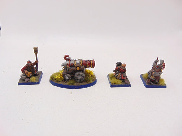 Dwarf Cannon
