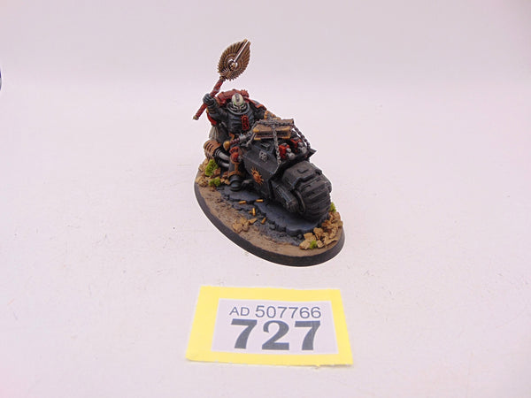 Primaris Chaplain on Bike