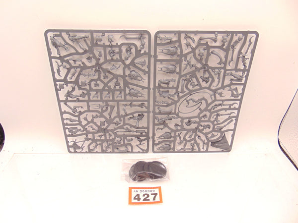 Myrmidesh Painbringers / Symbaresh Twinsouls