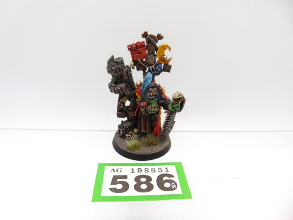 Kaptin Badrukk