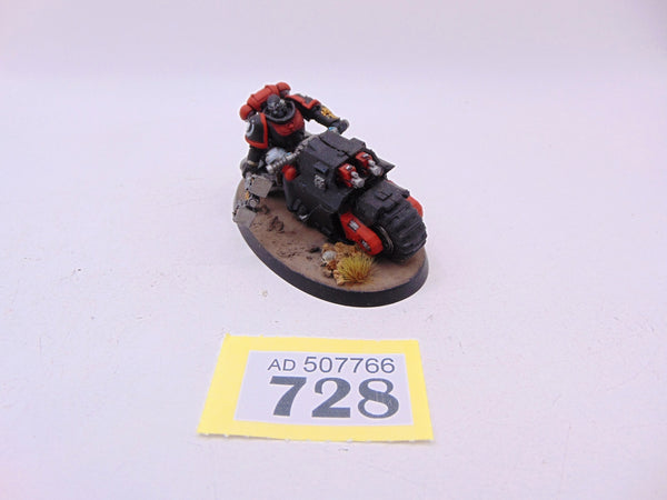 Captain on Bike