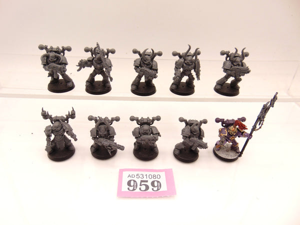 Chaos Space Marines
