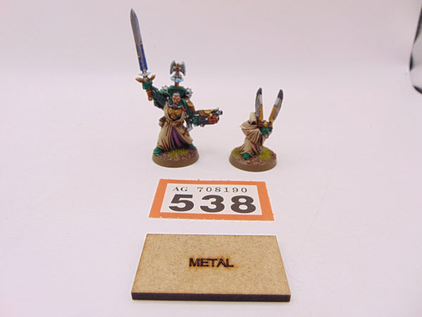 Azrael Supreme Grand Master