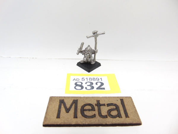 Dwarf Command Standard