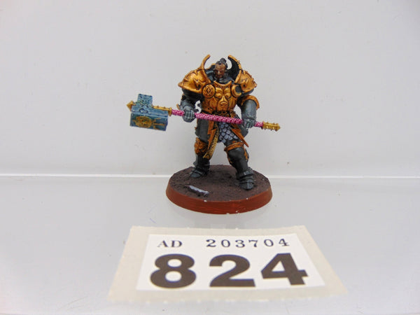 Annihilator