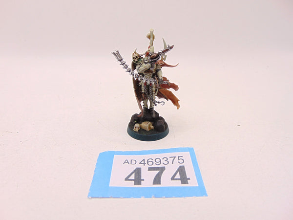 Archon