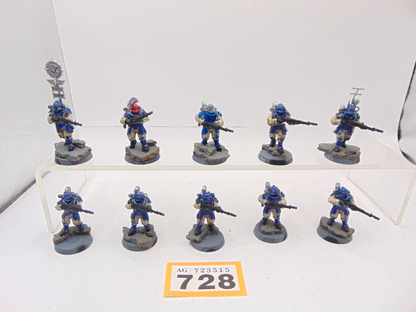 Solar Auxilia Lasrifle Section