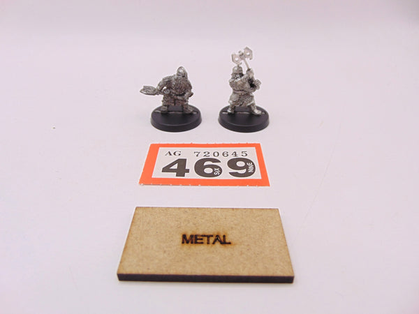 Khazad Guard